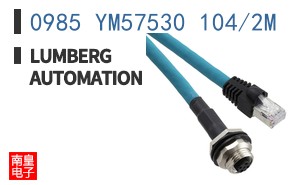 0985 YM57530 104/2M ͼƬ